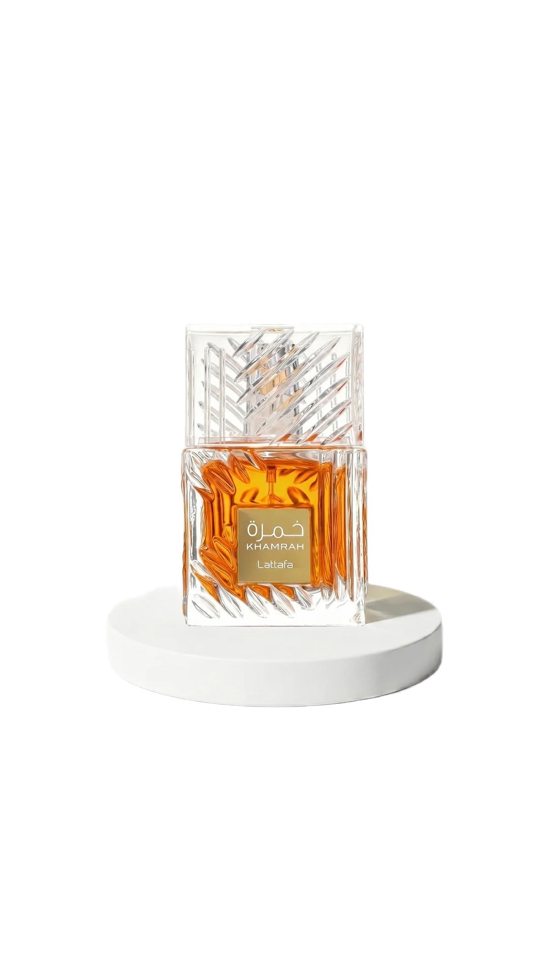 Lattafa Khamrah Eau de Parfum 100ml
