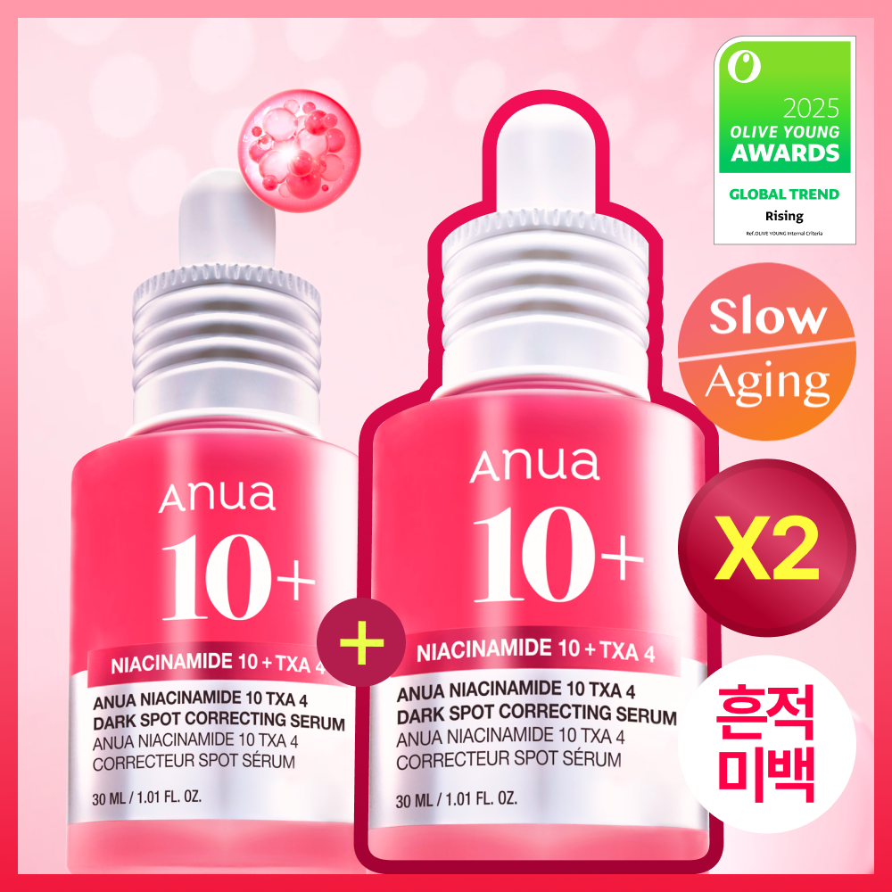 Anua Niacinamide 10 TXA 4 Dark Spot Correcting Serum duo pack two 30ml bottles