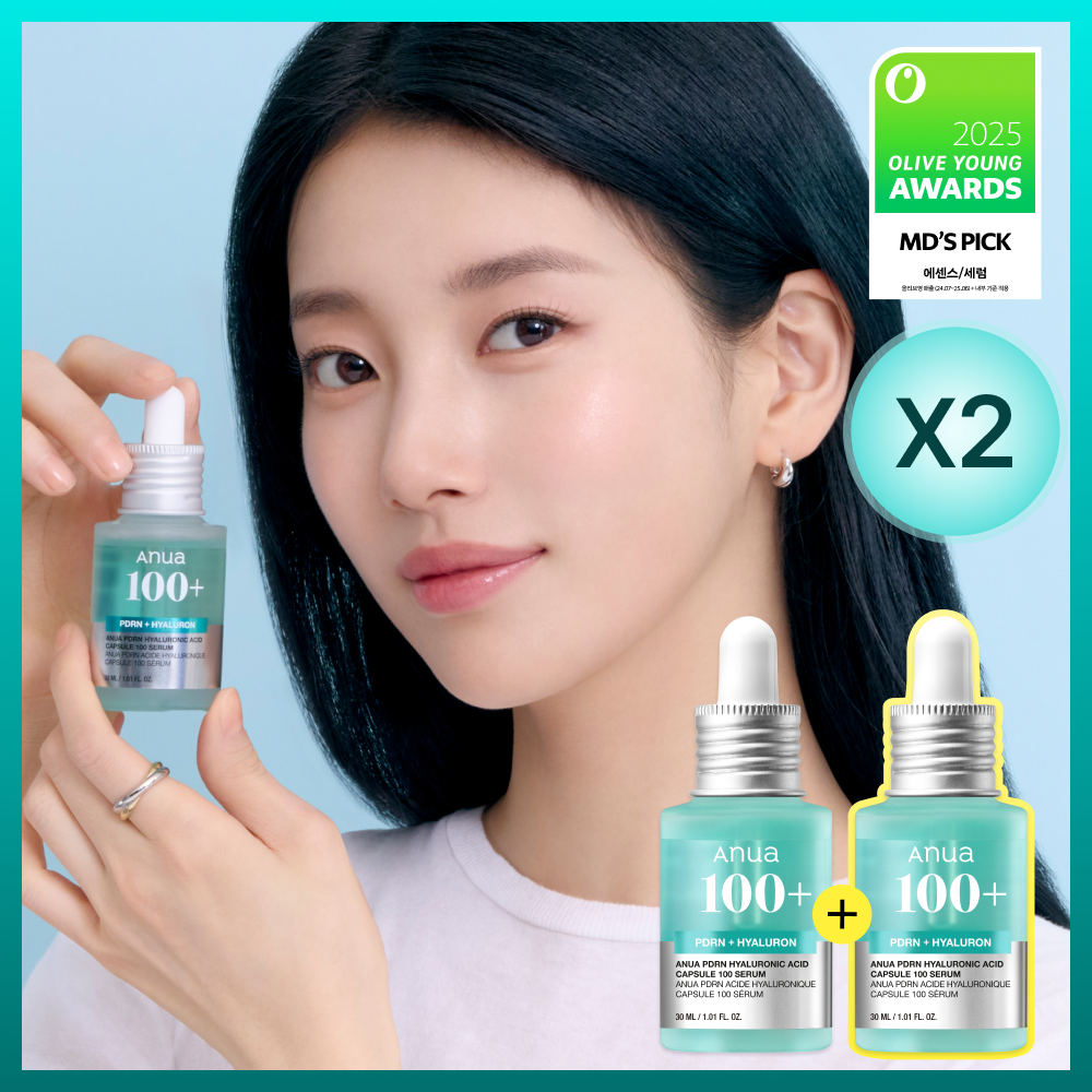 Anua PDRN Hyaluronic Acid Capsule 100 Serum duo pack two 30ml bottles